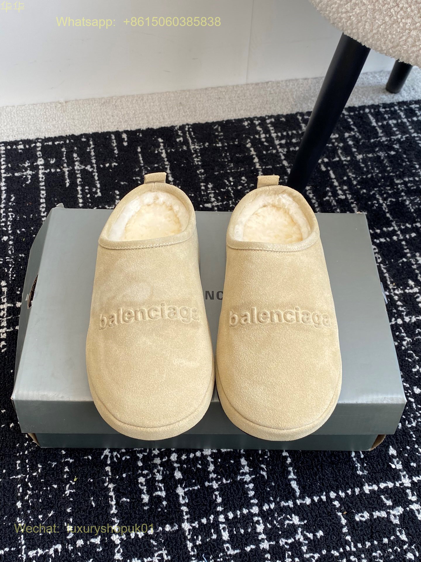 Balenciaga Faux Shearling Slipper Fur Mule Slip on Women Shoes