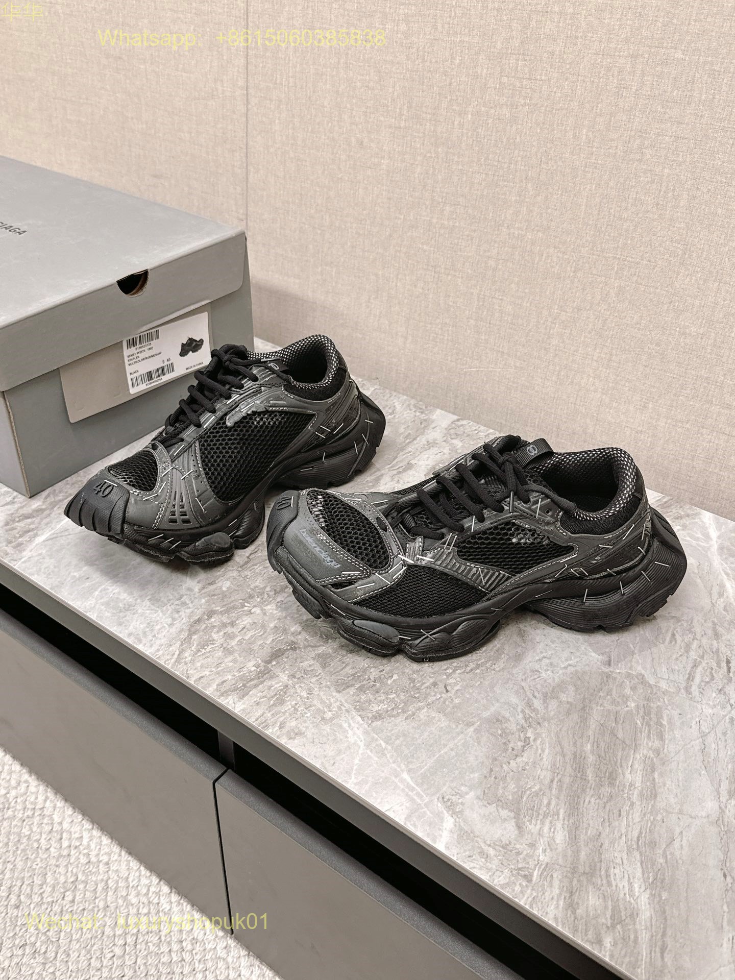 BALENCIAGA Stapler Distressed Mesh Rubber Sneakers Mens Women Shoes