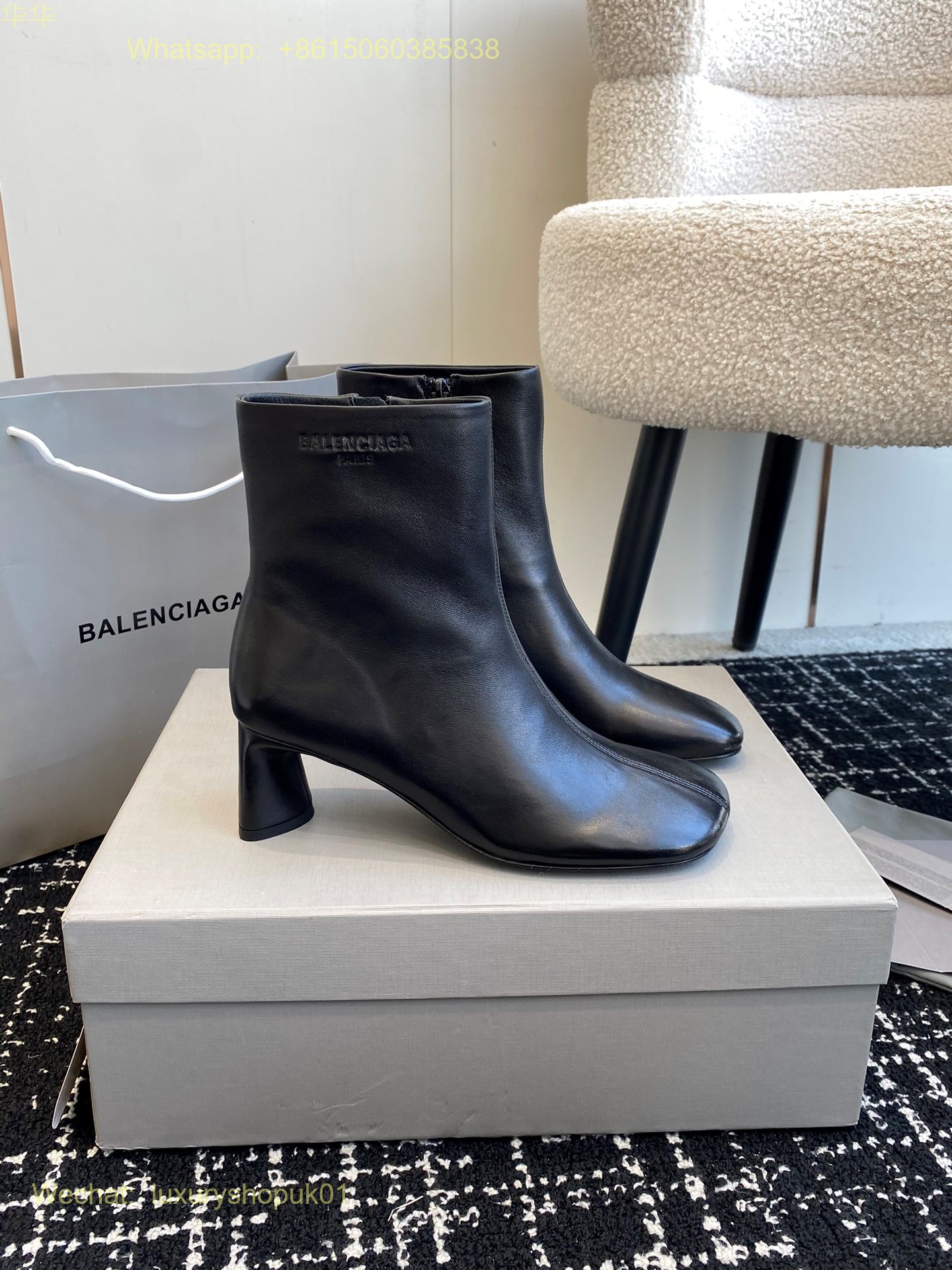 Balenciaga Duty Free boots Women Shoes