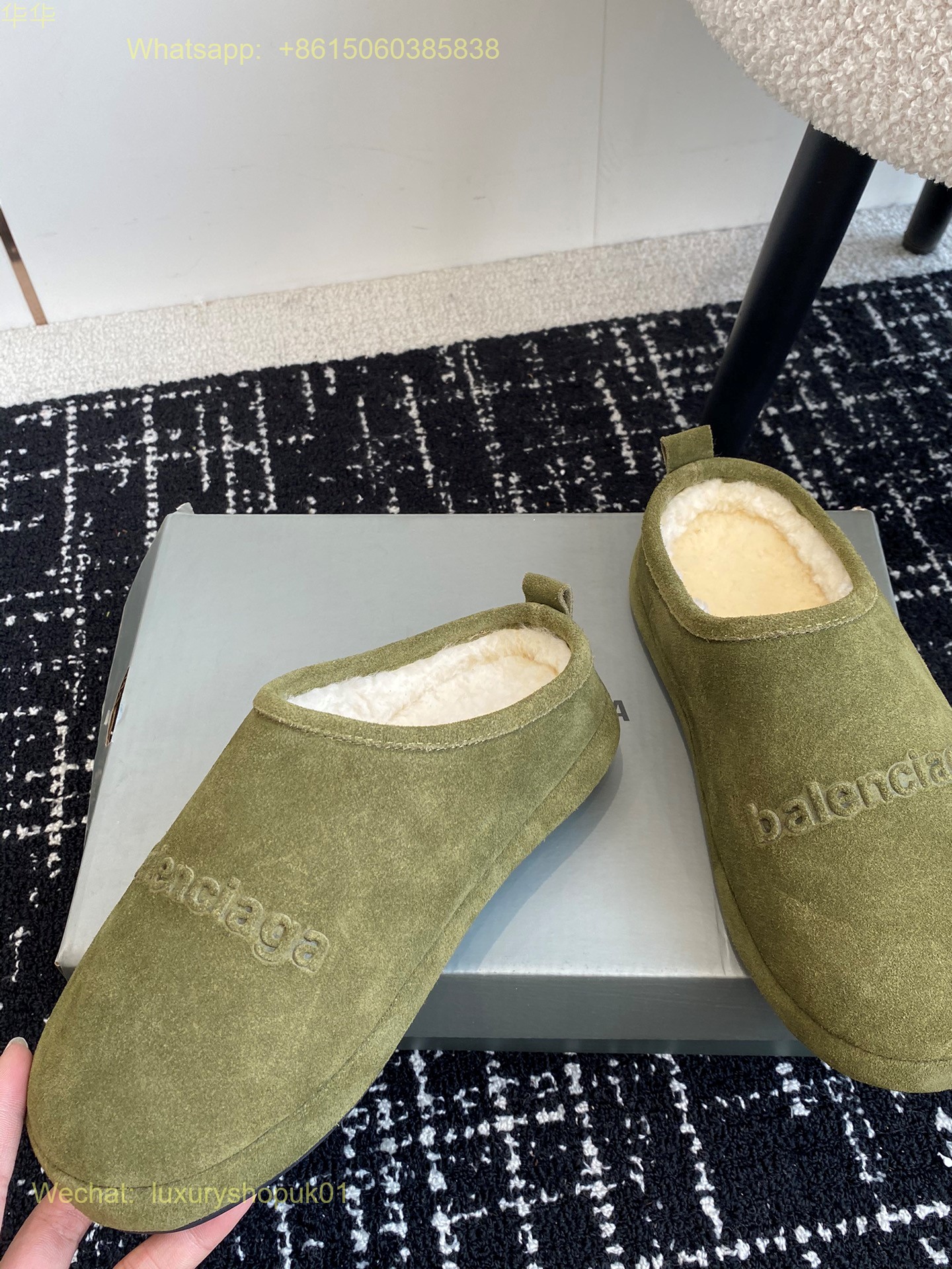 Balenciaga Faux Shearling Slipper Fur Mule Slip on Women Shoes