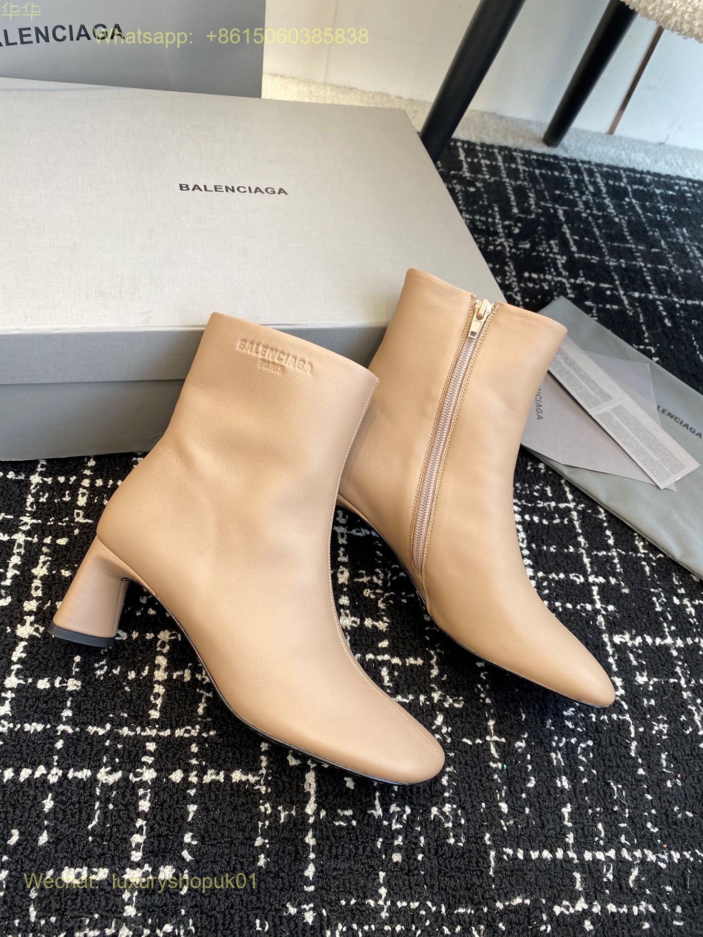 Balenciaga Duty Free boots Women Shoes