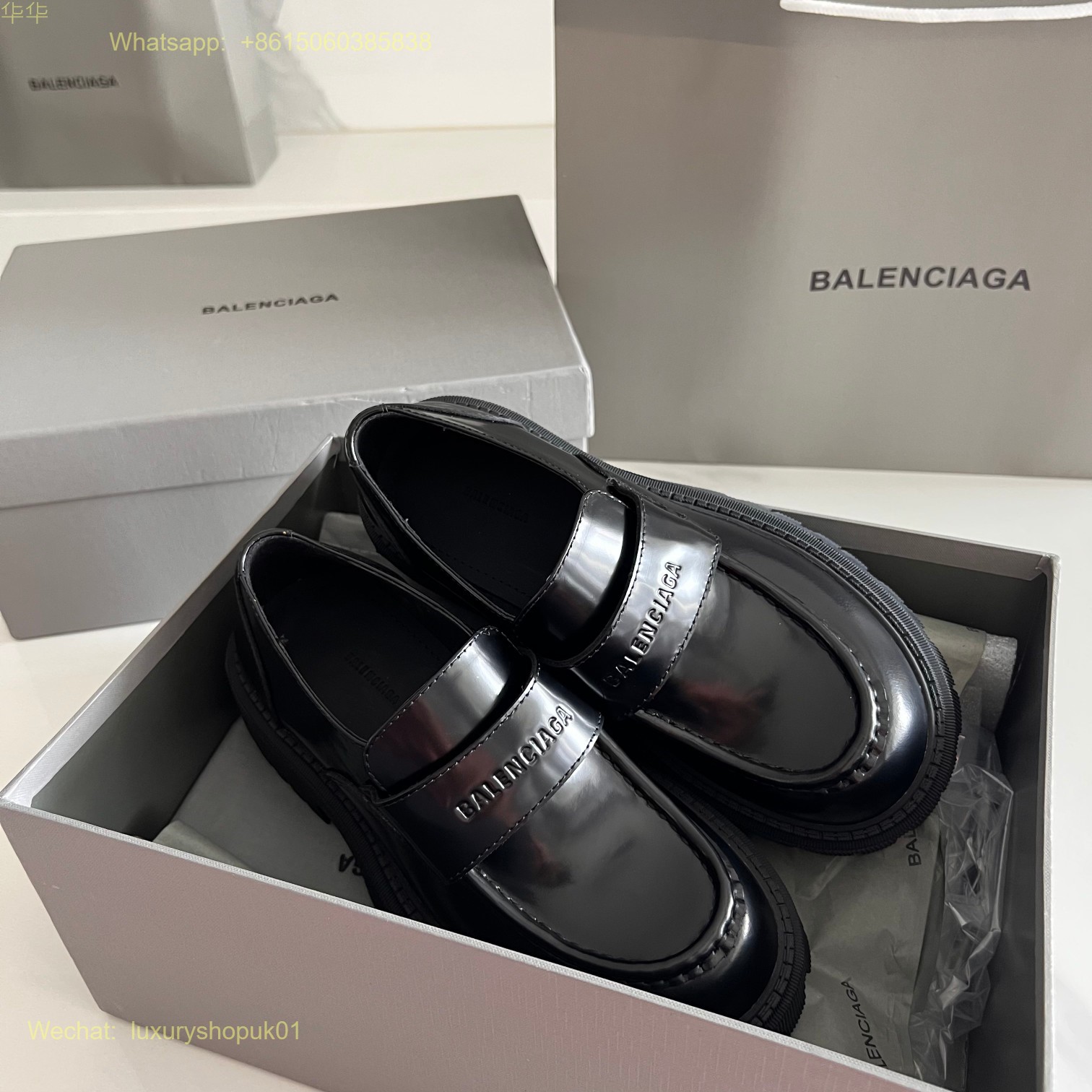 Balenciaga Leather Tractor Derby Shoes Women Shoes