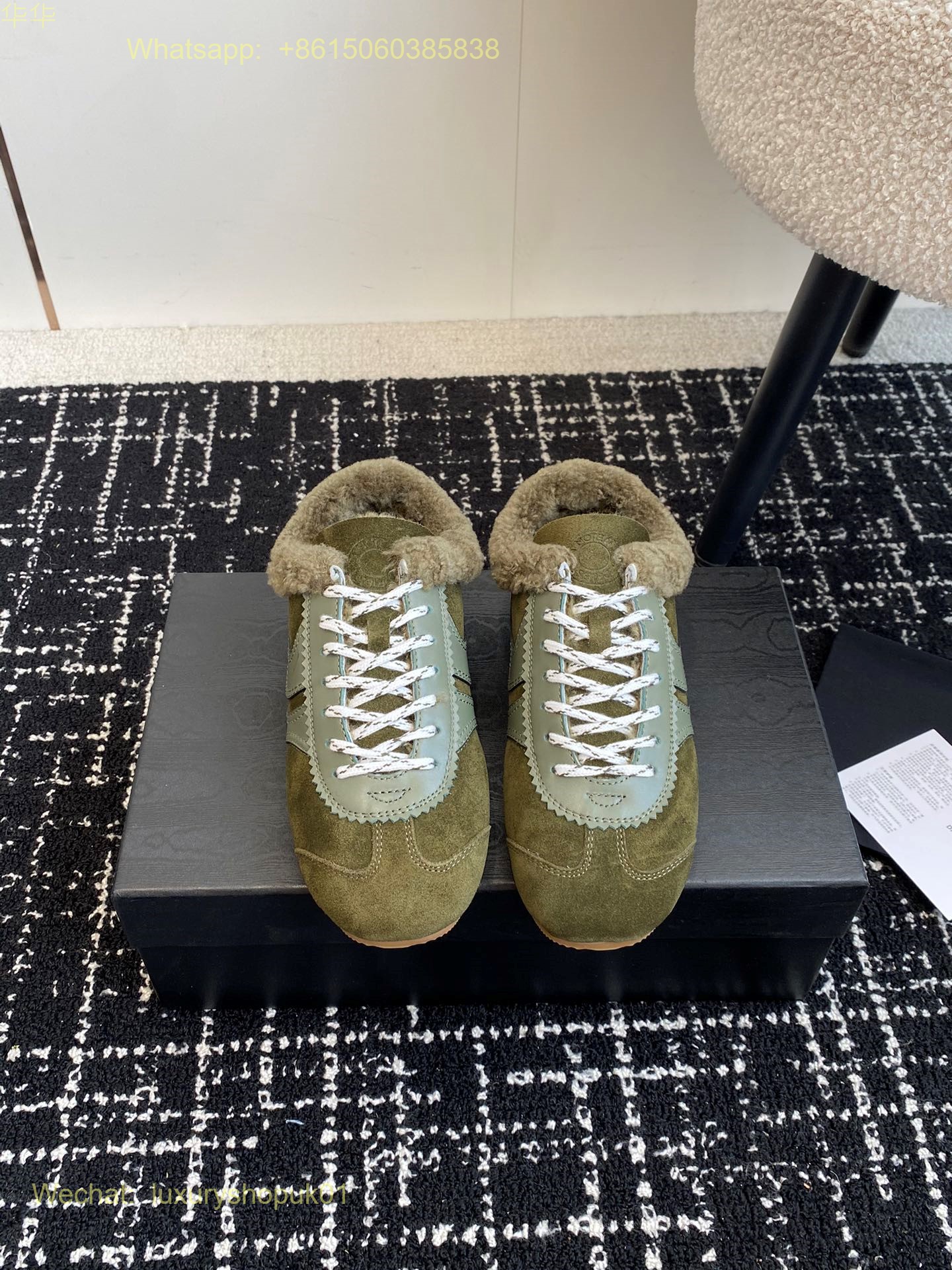 DRIES VAN NOTEN Fur Shearling Leather and suede sneakers Women Mens Shoes