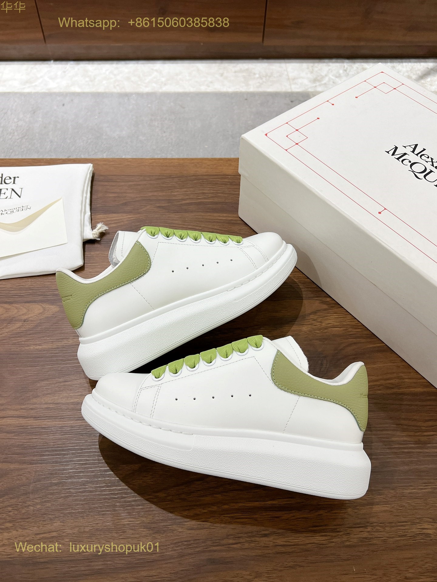 Alexander McQueen Oversized Lace-Up Low-Top Sneakers Mens Women Sports Shoes