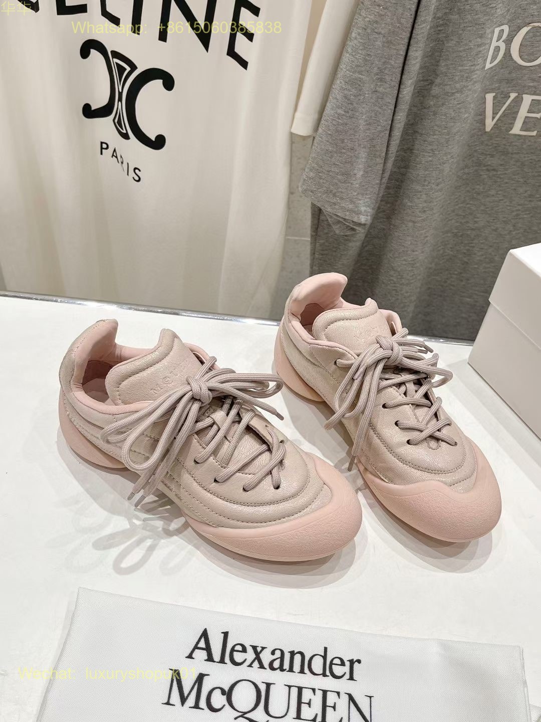 Alexander McQueen Flexion Sneaker Mens Women Shoes