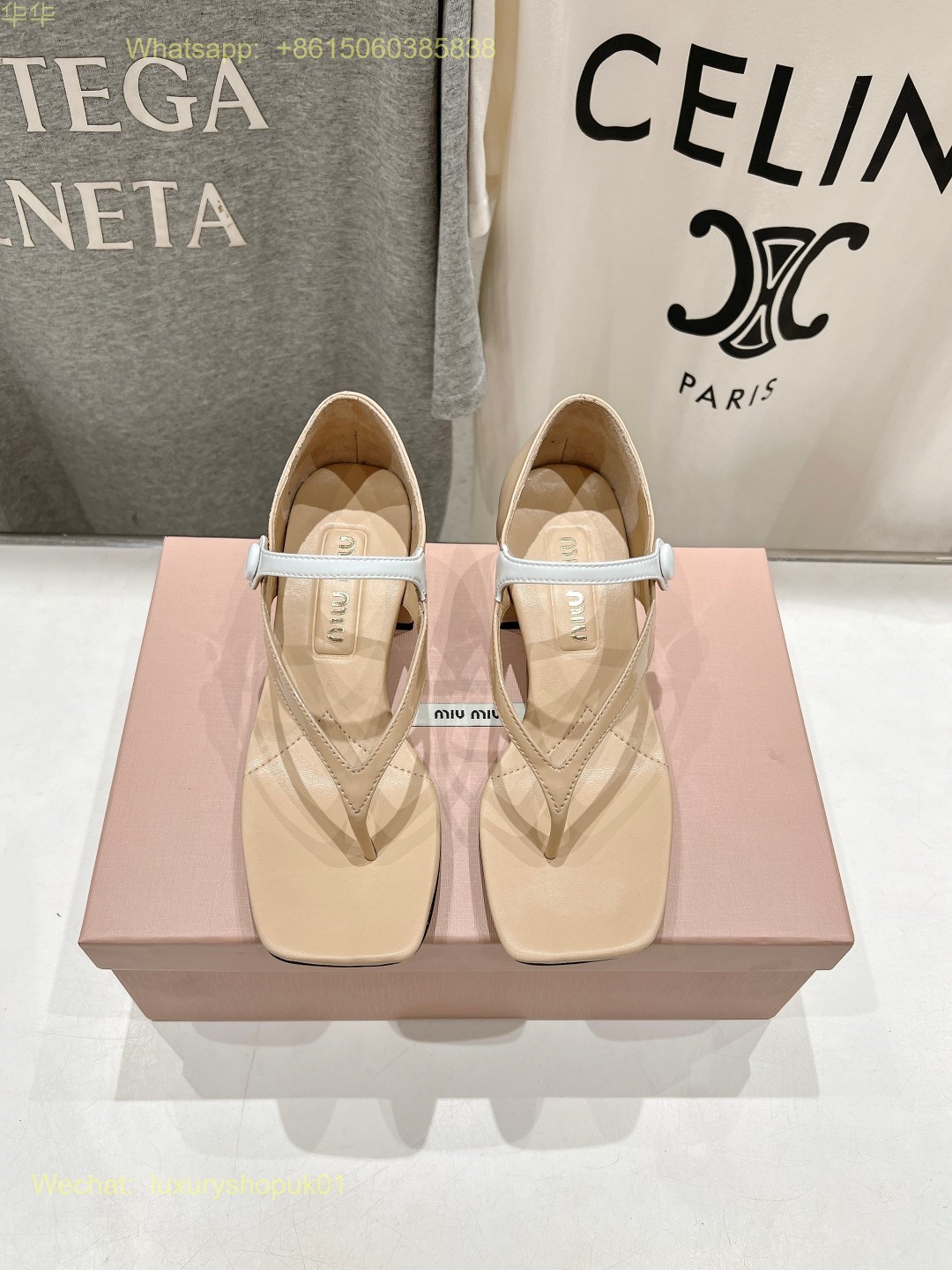 Miu Miu Strappy Leather Sandals Women Shoes