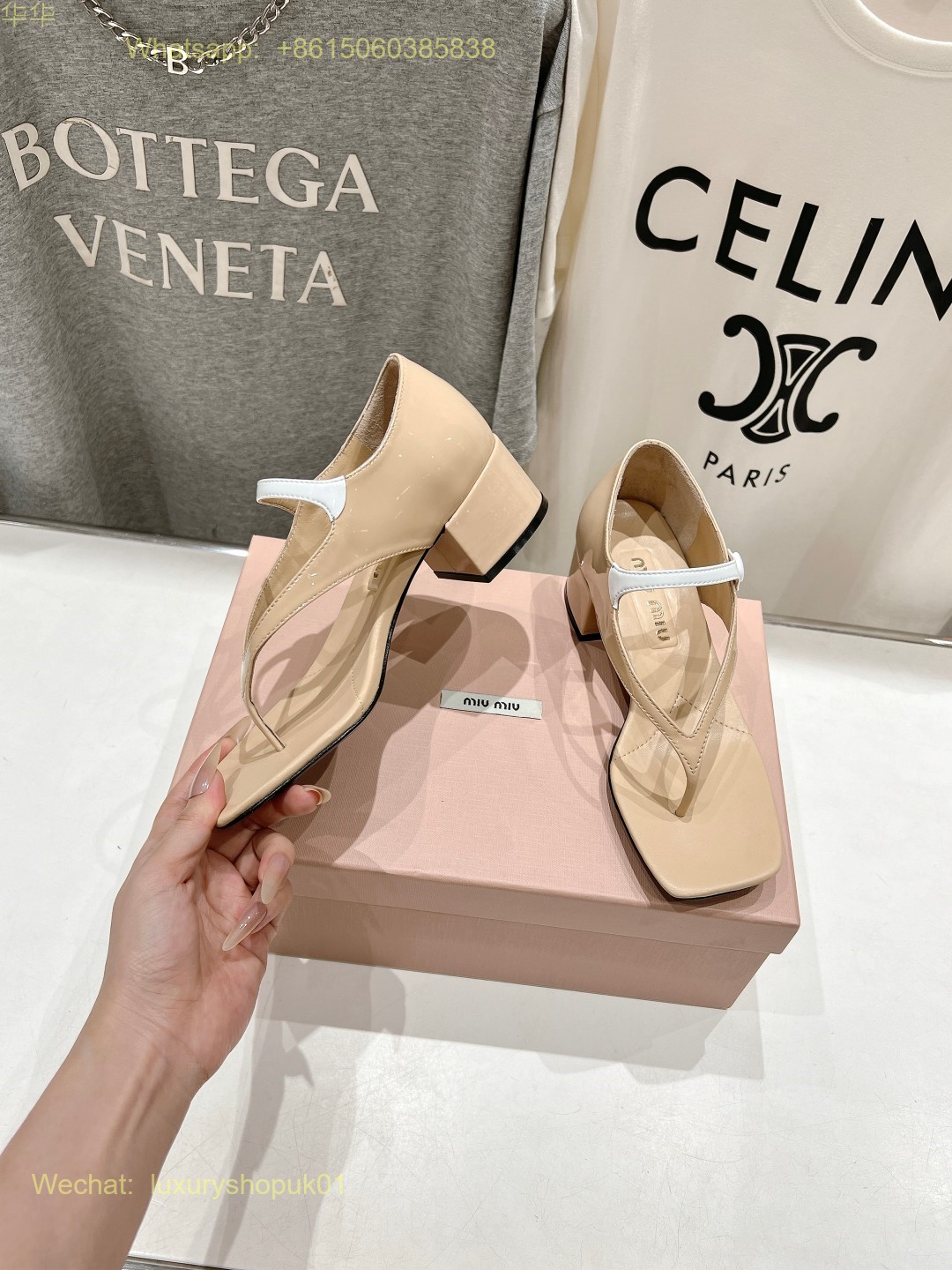 Miu Miu Strappy Leather Sandals Women Shoes