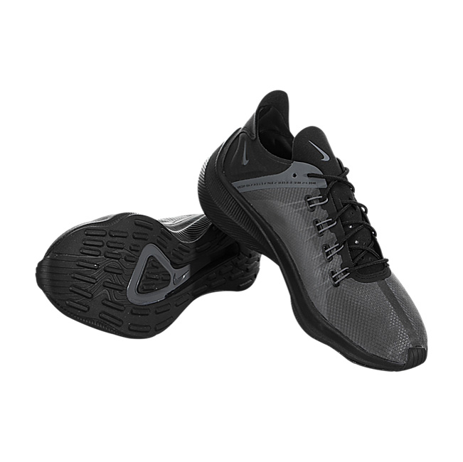 Nike EXP-X14 - Black / Dark Grey-Wolf Grey