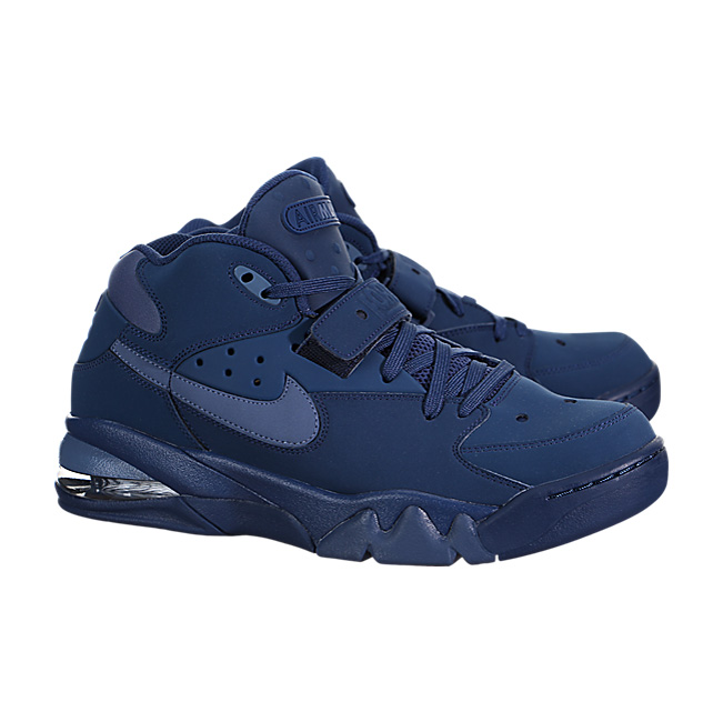 Nike Air Force Max - Navy / Diffused Blue
