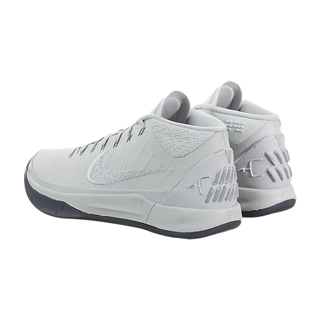 Nike Kobe A.D. - Pure Platinum / White