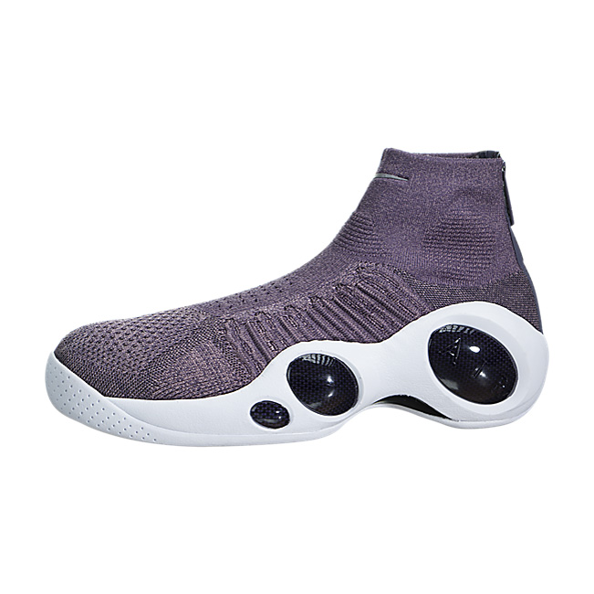 Nike Flight Bonafide - Taupe Purple / Dark Raisin