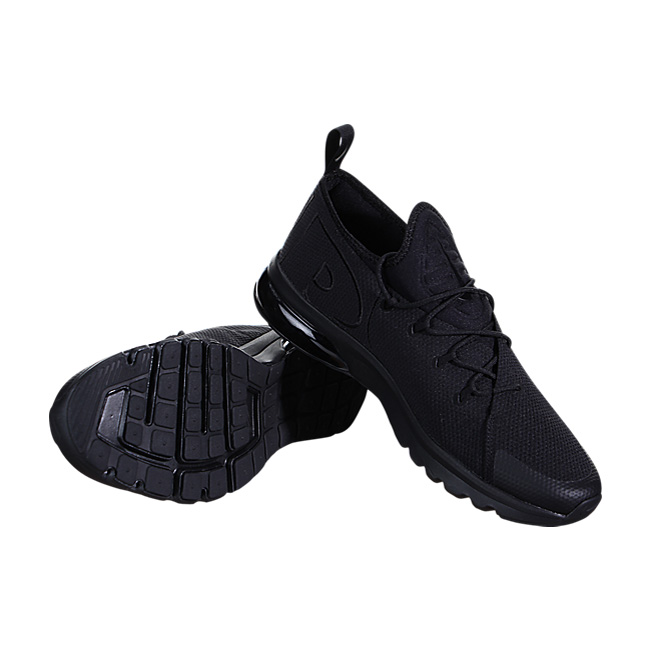 Nike Air Max Flair 50 - Black