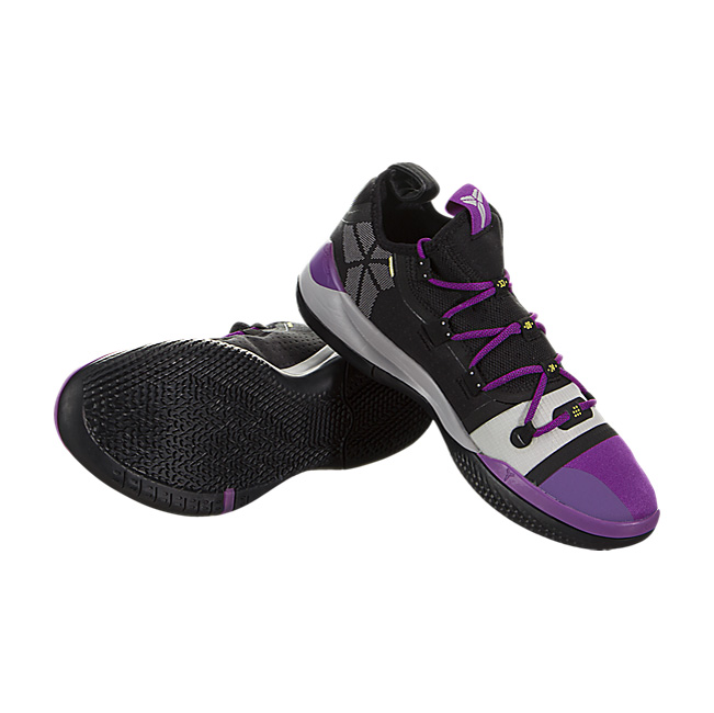 Nike Kobe A.D. - Black / Atmosphere Grey