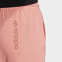 Women's adidas Originals R.Y.V. Jogger Pants