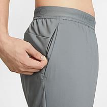 Men's Nike Flex Training Pants