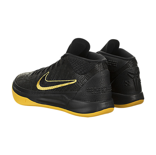 Nike Kobe AD BM (Black Mamba) - Black / University Gold