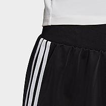 Women's adidas Originals HER Studio London Skirt
