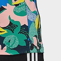 Women's adidas Originals HER Studio London Tank Top