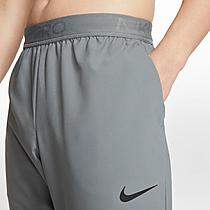 Men's Nike Flex Training Pants