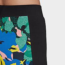 Women's adidas Originals HER Studio London Bike Shorts