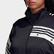 Women's adidas Originals Dani?lle Cathari Track Jacket (Plus Size)