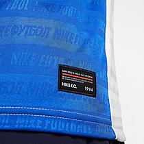 Men's Nike F.C. Soccer Home Jersey