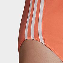 Women's adidas Originals Cotton Bodysuit