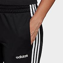 Women's adidas Essentials Tricot Open Hem Pants