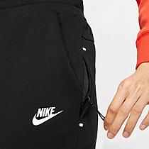 Women's Nike Sportswear Tech Fleece Jogger Pants