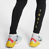 Men's Nike Phenom Elite Trail Running Jogger Pants