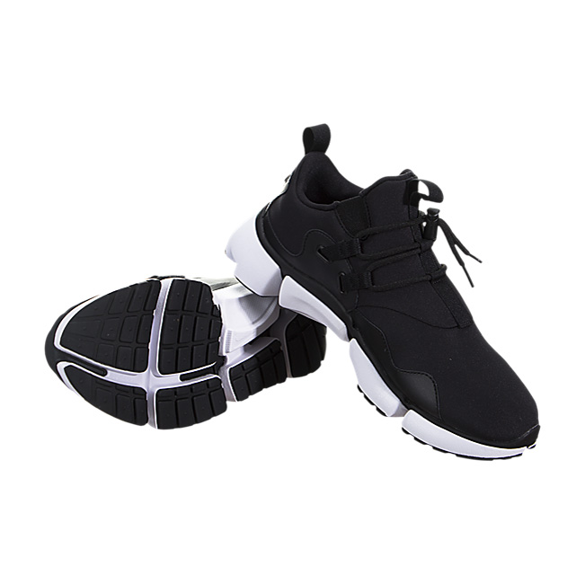 Nike Pocketknife DM - Black / Black-White