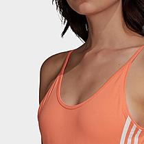 Women's adidas Originals Cotton Bodysuit