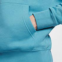 Men's Nike Sportswear Club Fleece Hoodie