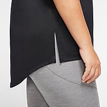 Women's Nike Dri-FIT Swoosh Training Tank (Plus Size)