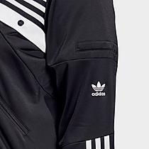 Women's adidas Originals Dani?lle Cathari Track Jacket (Plus Size)