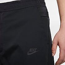Men's Nike Sportswear Reissue Woven Jogger Pants
