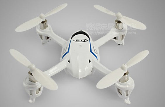 Black Stealth 8cm Mini Drone