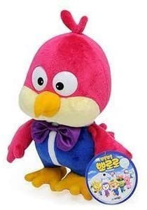 Pororo Harry Plush Doll 25cm