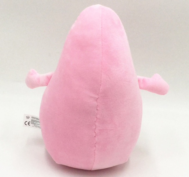 Barbapapa Plush 23cm