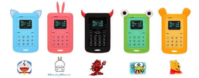 Kids Smallest Card Cellphone Doraemon