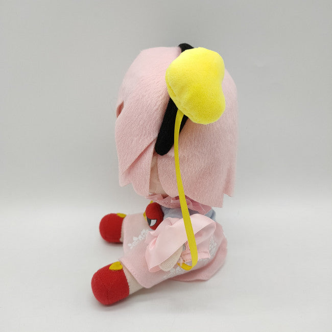 Touhou Project Komeiji Satori Plush