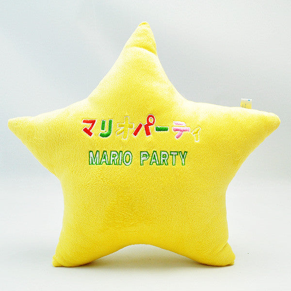 Super Mario Yellow Star Soft Plush Toy 26cm