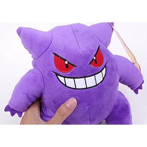 Pokemon Gengar Plush 23cm 9 inches