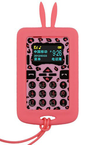 Kids Smallest Card Cellphone Rabbit Shape