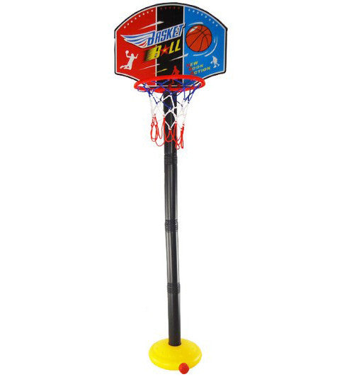 Toddler Basket Hoop Set (1.7ft-3.75ft) (50-115cm)
