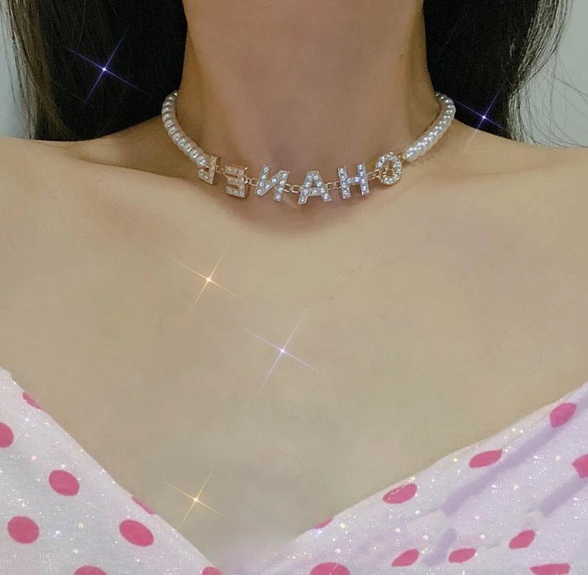 CHANEL Luxury Rhinestone Pearl Letter Necklace