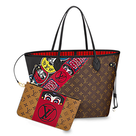 LV Neverfull MM M43499 Monogram Canvas