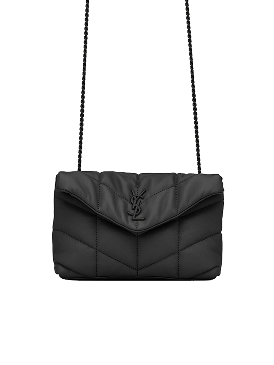 New Trends Puffer Toy Bag in Quilted Lambskin