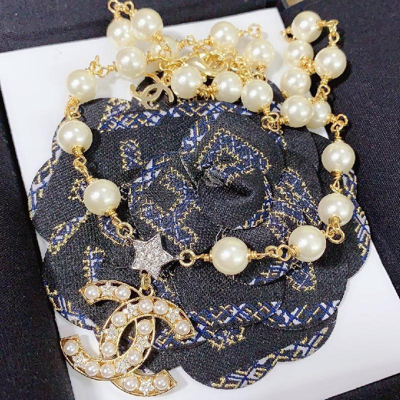 CHANEL Fashion Star Pearl Necklace