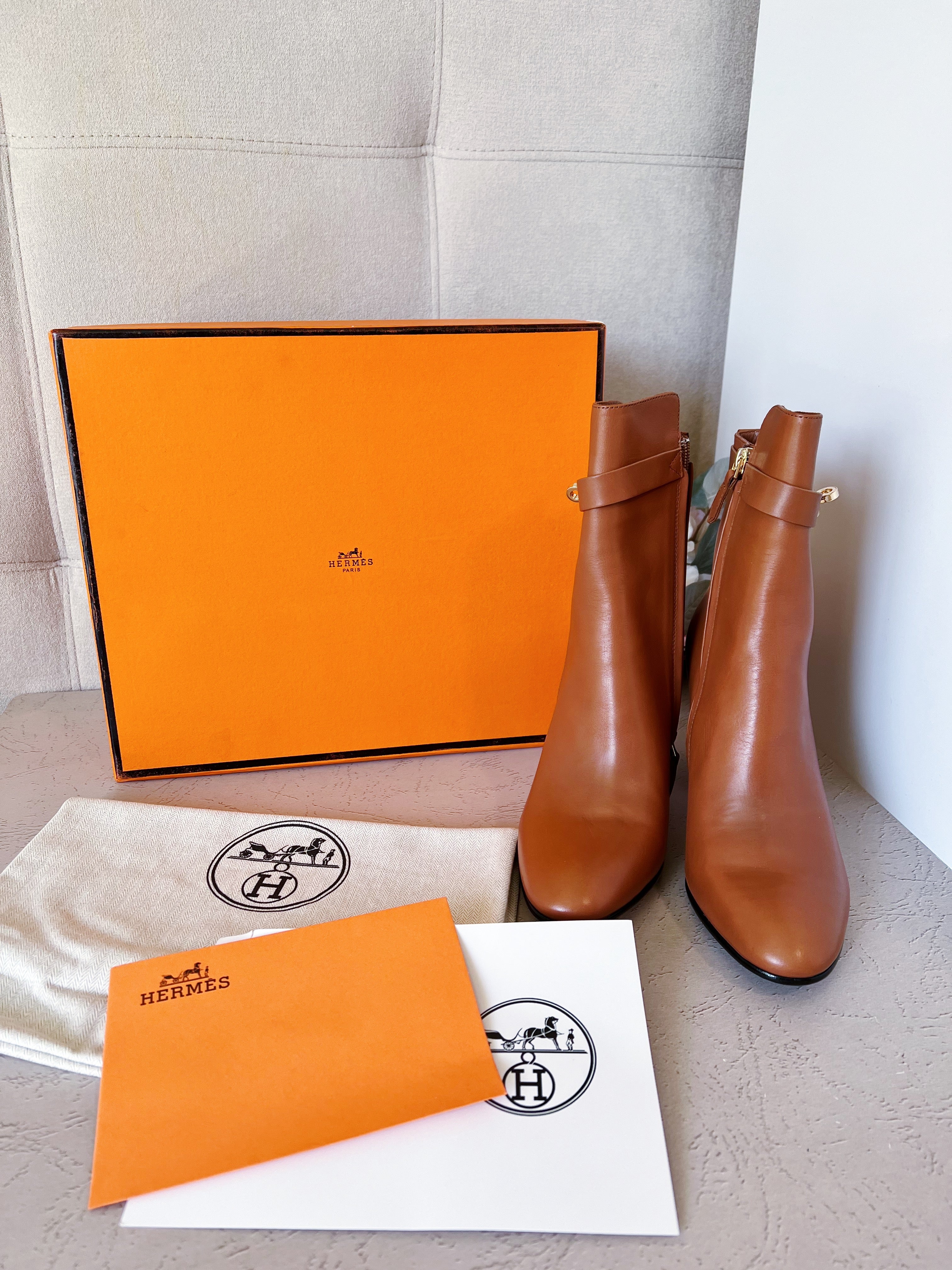 [TOP] HRMES Joueuse Ankle Boots - Brown - Hermes